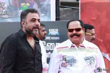 Lingaa Movie Audio Launch